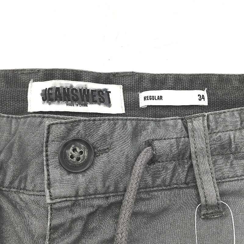 Jeanswest Grey Cotton Regular Drawstring Gathered Ankle Pants Mens Size 34 NEW - Image 3