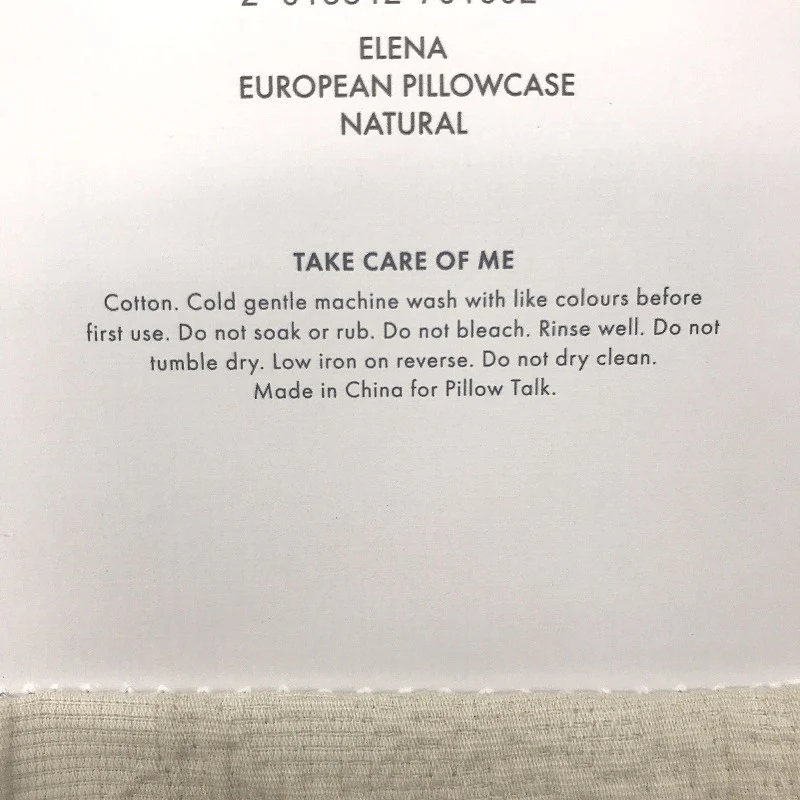 Habitat Elena Palm Tree Textured Natural Cream European Pillowcase 60cm NEW - Image 4