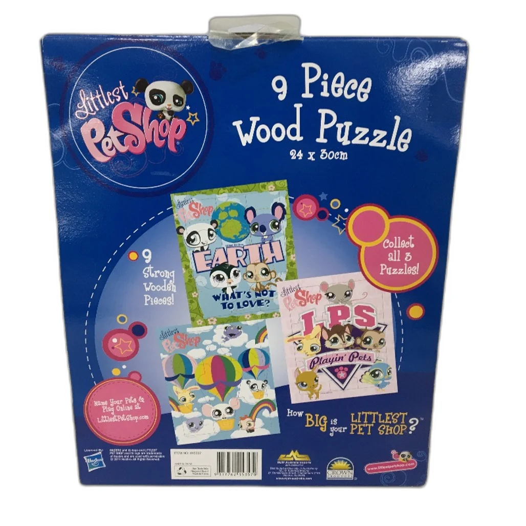 Littlest Pet Shop 2 Pack Wood Jigsaw Puzzles Playin' Pets & Earth Ages 3+ NEW - Image 3