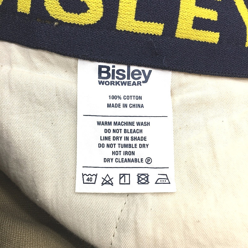 Bisley Workwear Khaki Cotton Cargo Work Shorts Mens Size 132/52 - Image 5