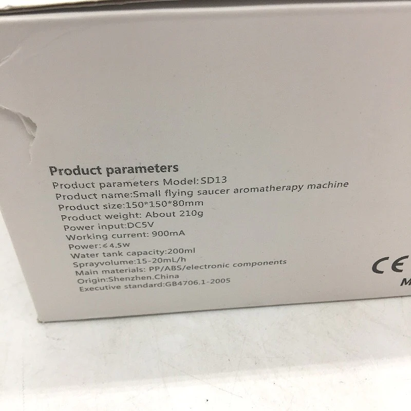 Candico Small Flying Saucer Aromatherapy Machine Cracked Style NEW - Image 6