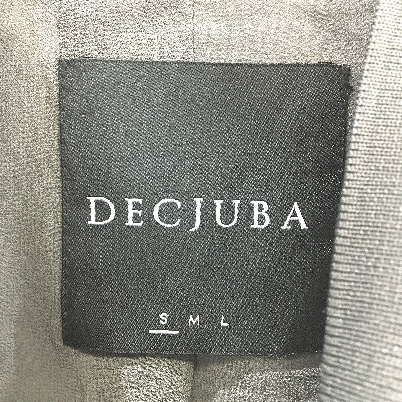 Decjuba Soft Sheer Dark Grey Animal Print Short Lightweight Jacket Ladies Size S - Image 3