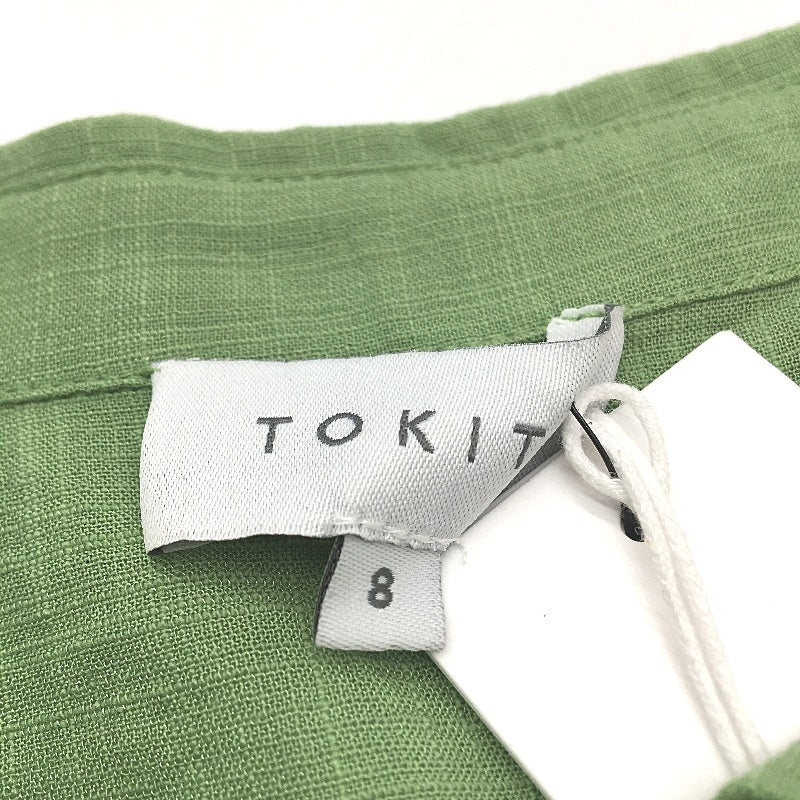 Tokito Sorbet Scene Green Ruffle Short Sleeve Button Up Shirt Ladies Size 8 NEW - Image 3