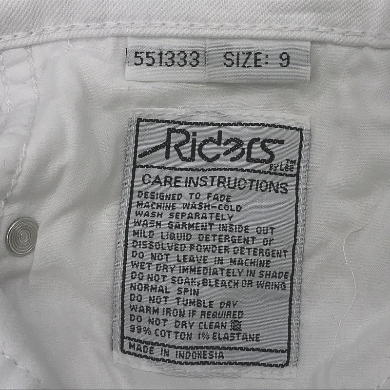 Riders by Lee Hi Rider White Classic Denim Jeans Ladies Size 9 DEMO - Image 9