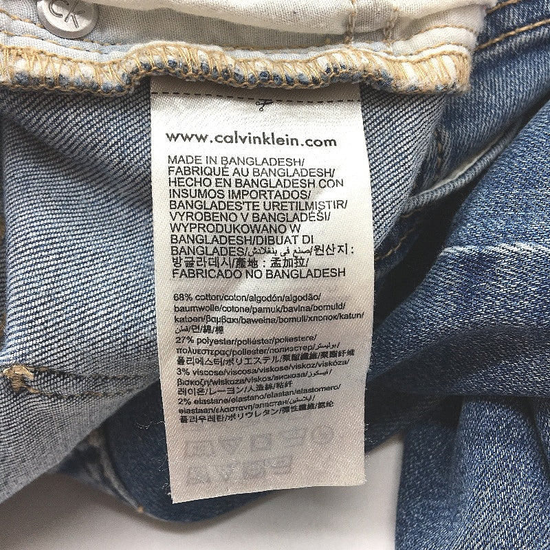 Calvin Klein Blue Ankle Skinny Jeans for Women - Size 30, Cotton Polyester Blend - Image 4
