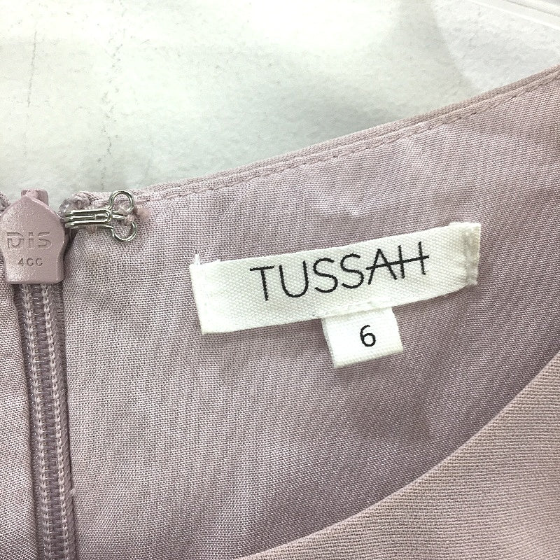 Tussah Cecilia Ruffle Mid Sleeve Lavender Belted Mini Dress Ladies Size 6 - Image 4