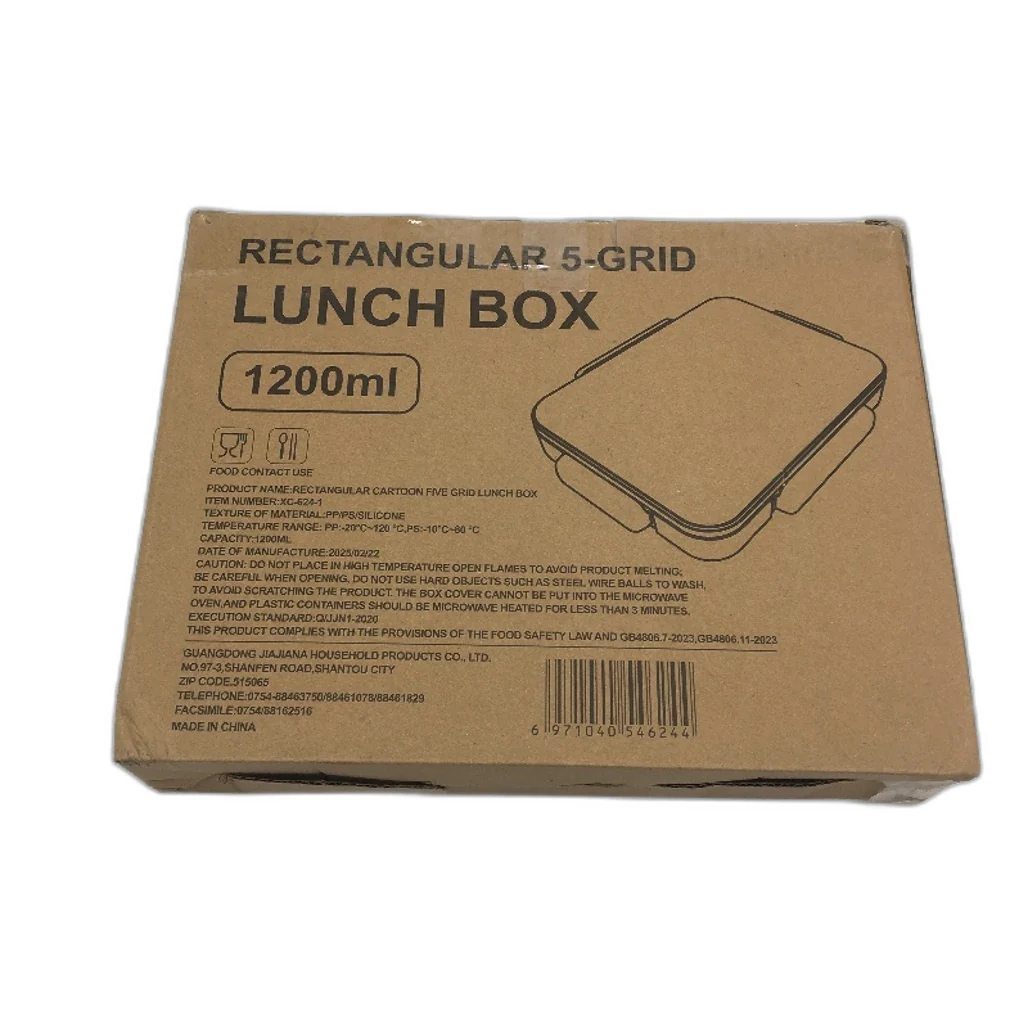 Kids Bento Lunch Box 5 Compartment Leakproof Container With Fork Snack Tub NEW - Image 5