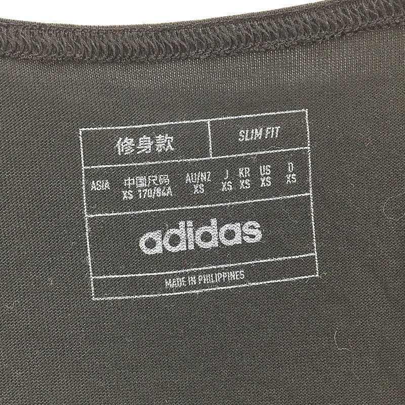 Adidas Aeroready Workout Stringer Slim Fit Black Tank Top Mens Size XS NEW - Image 4
