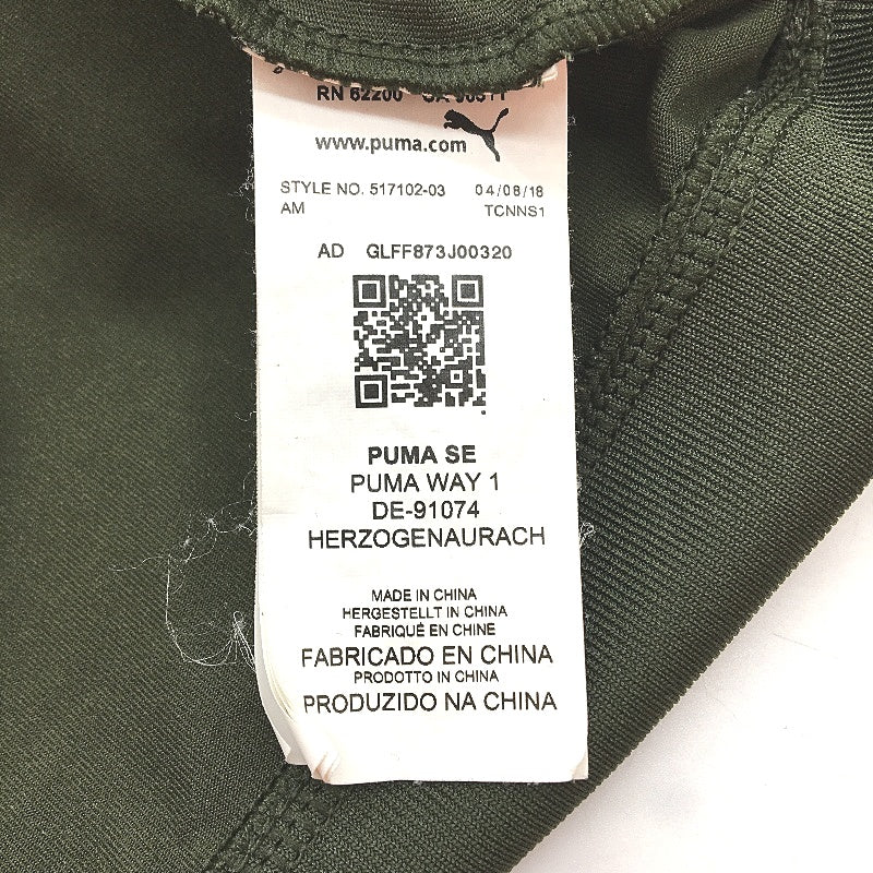Puma Womens Green And Black Hoodie With Front Logo Print Size 12 - Image 4