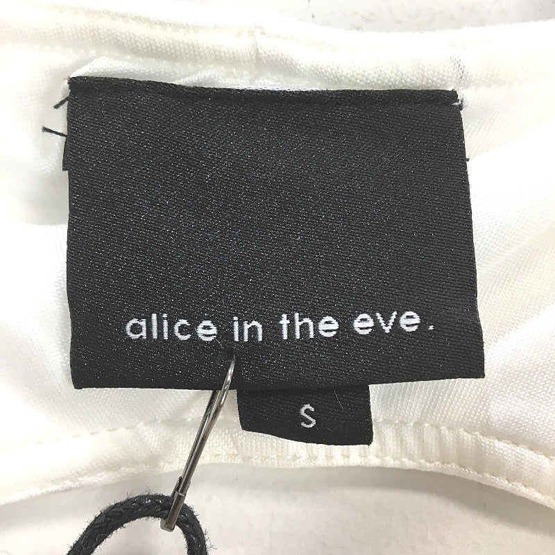 Alice In The Eve White Dahlia Cut Out Maxi Dress Sleeveless Womens Size S NEW - Image 4