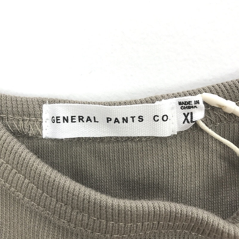 General Pants Co Brown Cotton Blend Easy Ribbed A-Line Dress Women Size XL NEW - Image 3