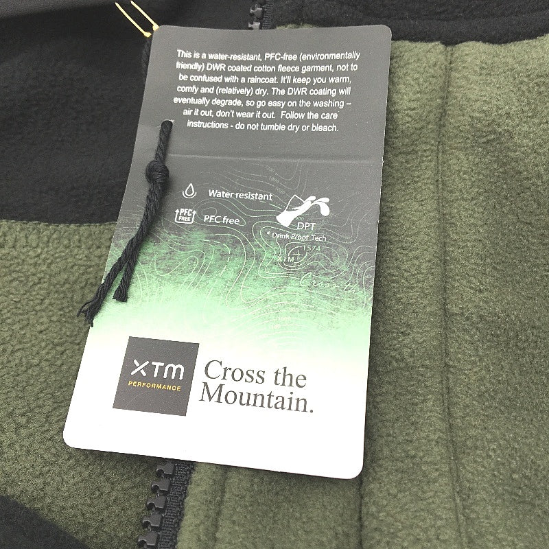 XTM Performance Solo Winter Moss Water Repellent Fleece Jumper Mens Size M NEW - Image 5