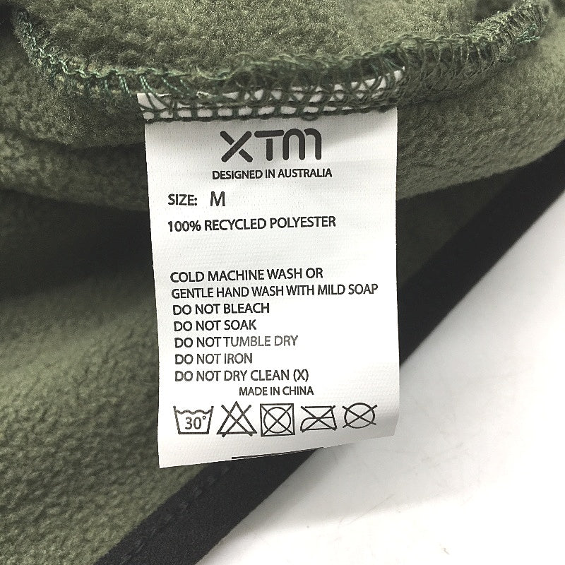 XTM Performance Solo Winter Moss Water Repellent Fleece Jumper Mens Size M NEW - Image 9
