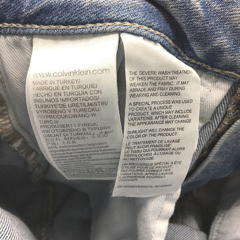 Calvin Klein Light Blue High Rise Ripped Skinny Denim Jeans Ladies Size W26 L30 - Image 4