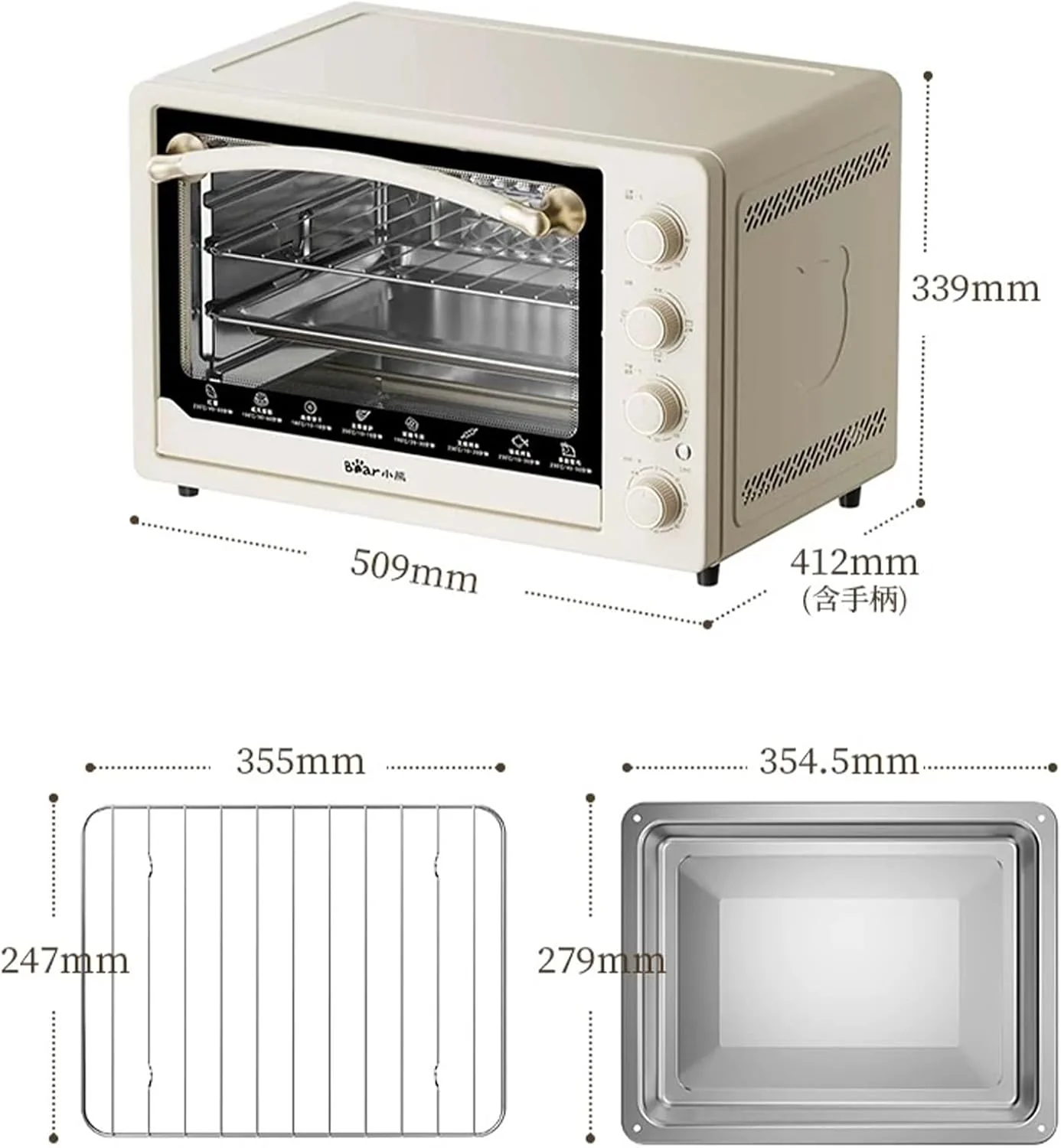 Dysokan 40L Countertop Convection Mini Oven Toaster, Off-White, Capacity DEMO - Image 8