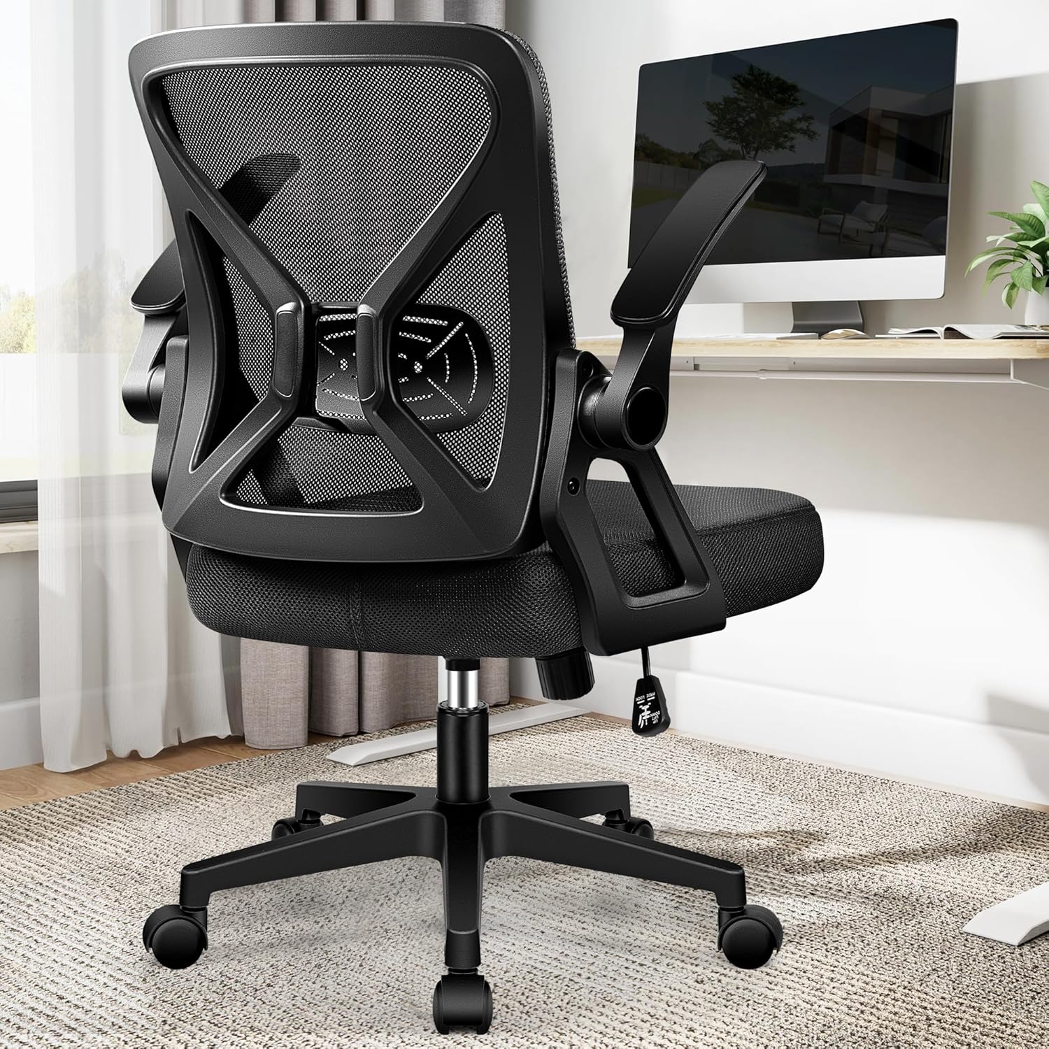 FelixKing Ergonomic Desk Chair Breathable Mesh Task Office Black \NEW - Image 2
