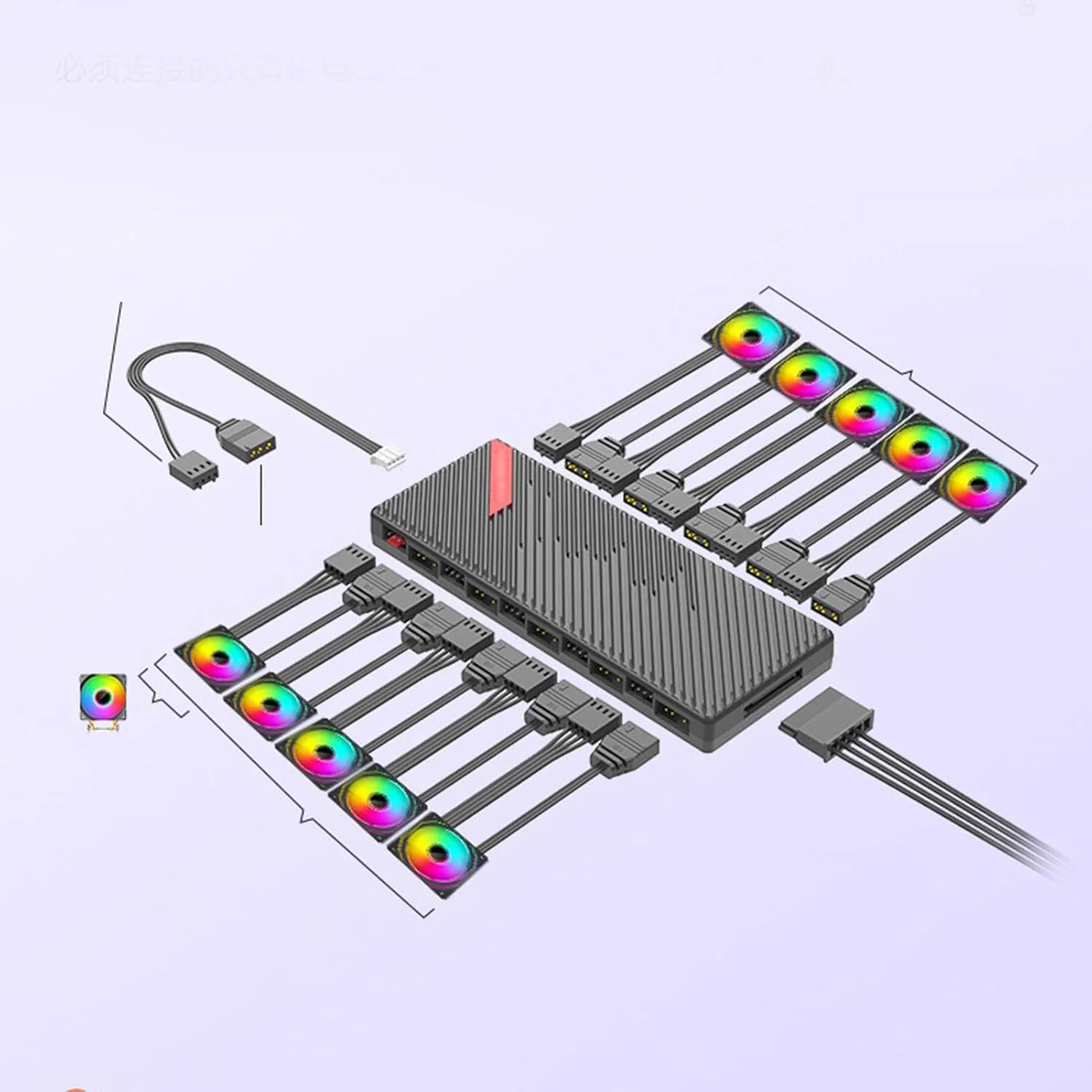 XUMIUZIY 10-Port Internal Components ARGB PC Fan Controller Hub with 4-Pin DEMO - Image 3