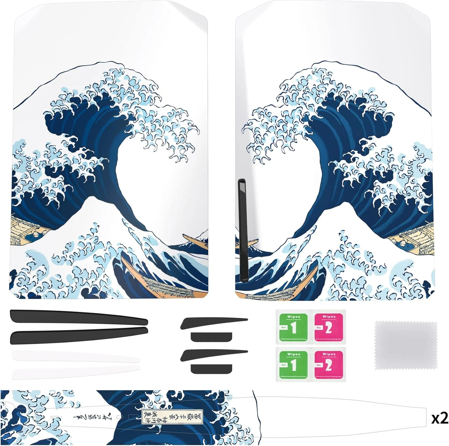 eXtremeRate White Faceplates & Blue Faceplate Cover for PlayStation 5 Disc NEW - Image 2