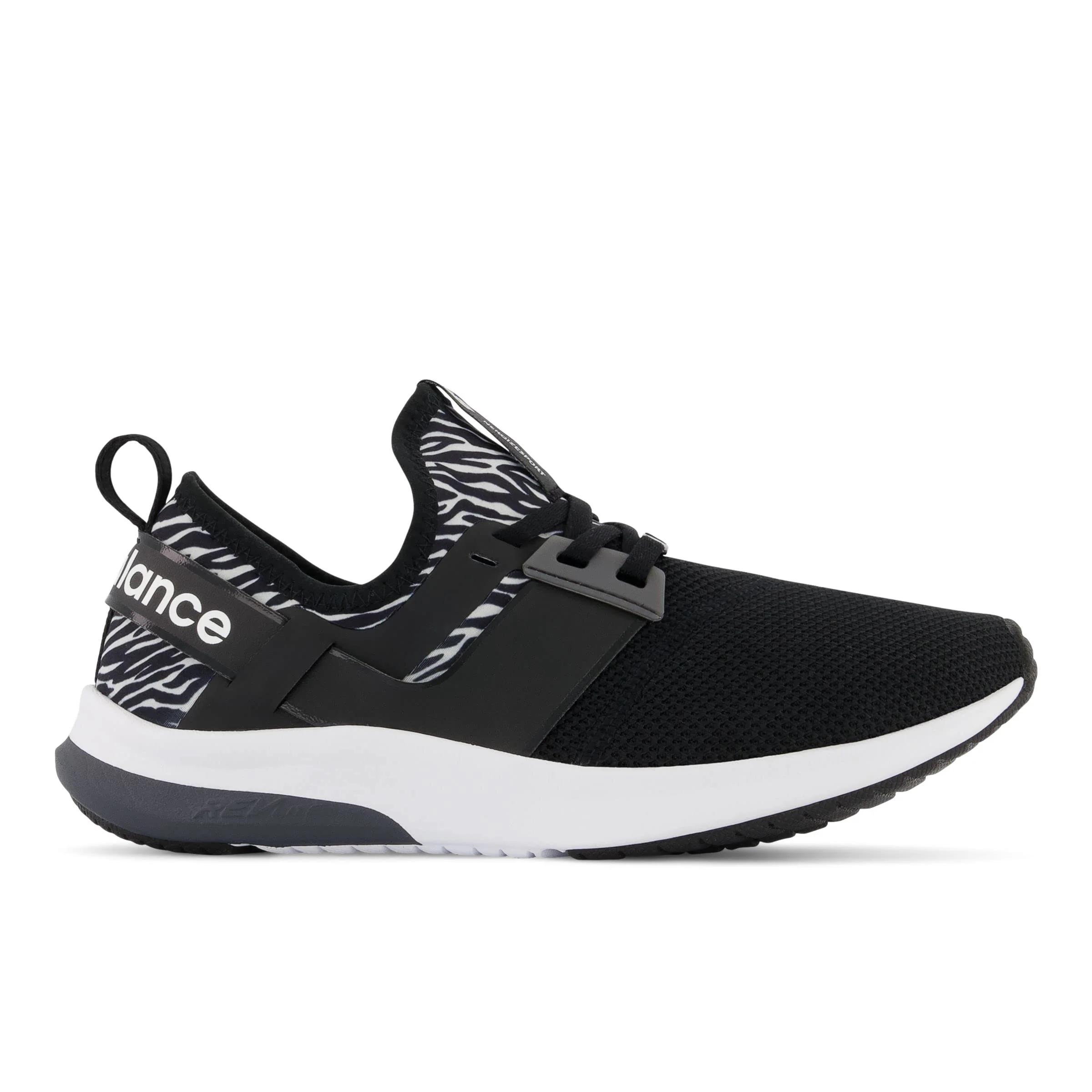 New Balance Women Nb Nergize Sport Lux Training Sneakers Ladies US 8 NEW