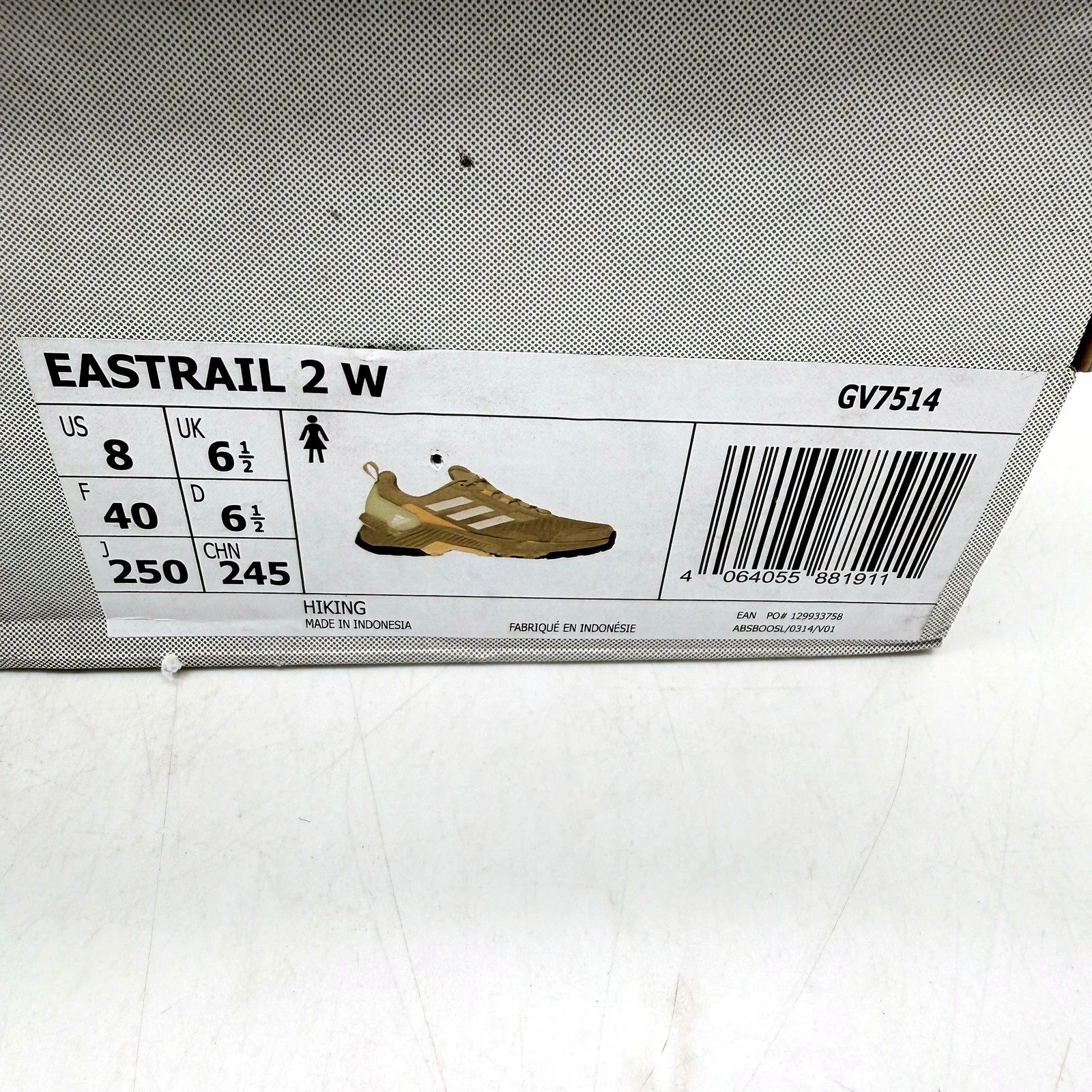 Adidas Easttrail 2 Hiking Shoes Tan Outdoor Trail Athletic Ladies Size US 8 NEW - Image 5