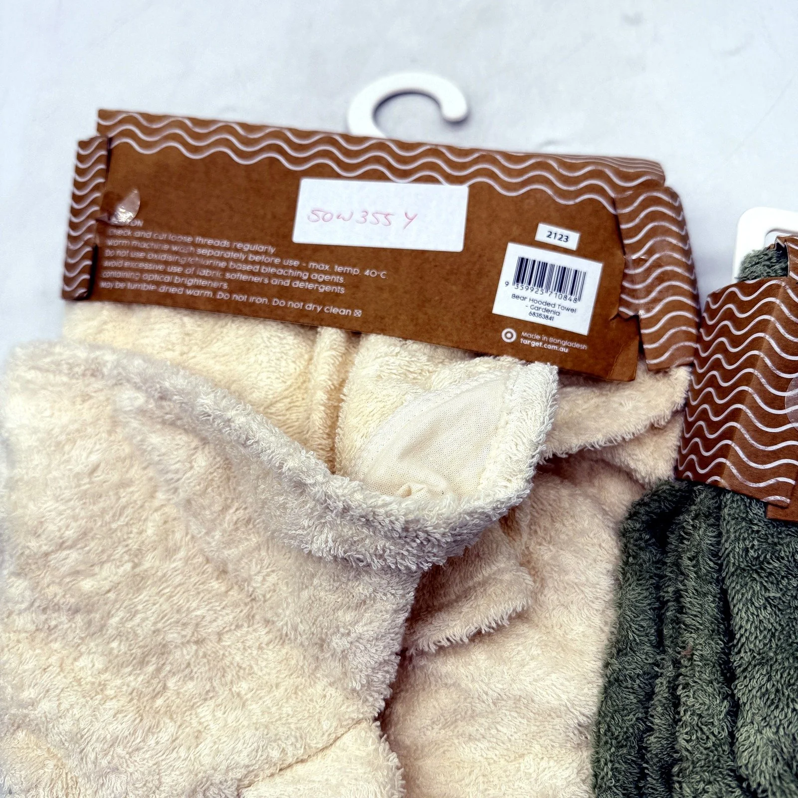 Target bub. Bear Hooded Towel Twin Set Plush Soft Cotton Beige & Green NEW - Image 2