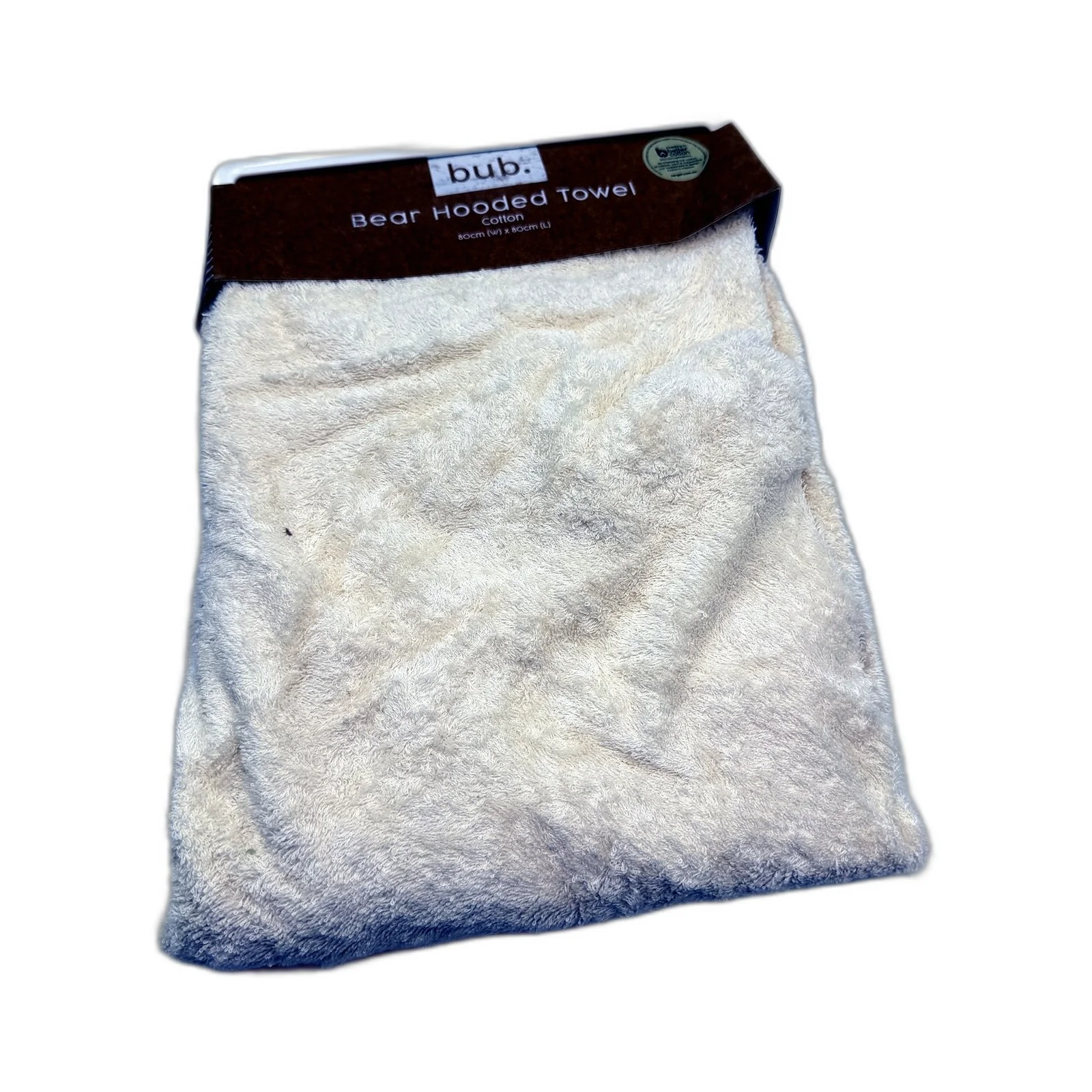Target bub. Bear Hooded Towel Twin Set Plush Soft Cotton Beige & Green NEW - Image 4