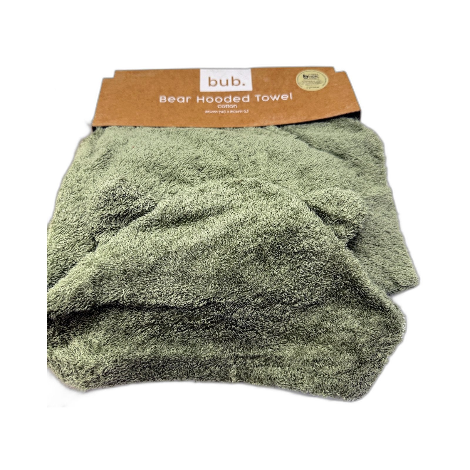 Target bub. Bear Hooded Towel Twin Set Plush Soft Cotton Beige & Green NEW - Image 5