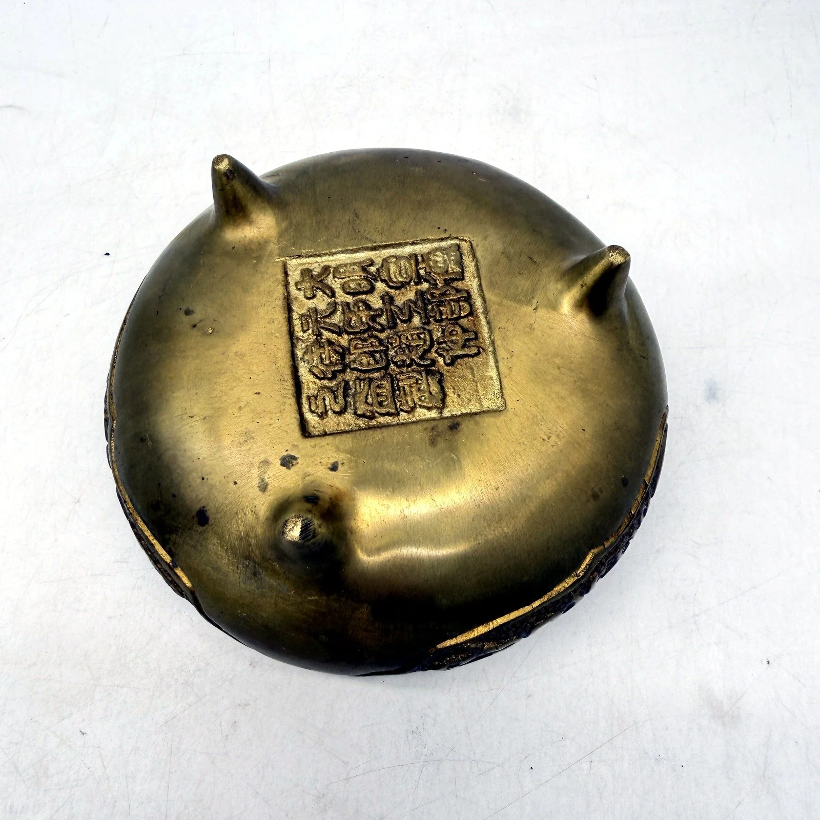 Vintage Decorative Engraved Brass Bowl - Elegant Accent Piece for Home Decor - Image 3