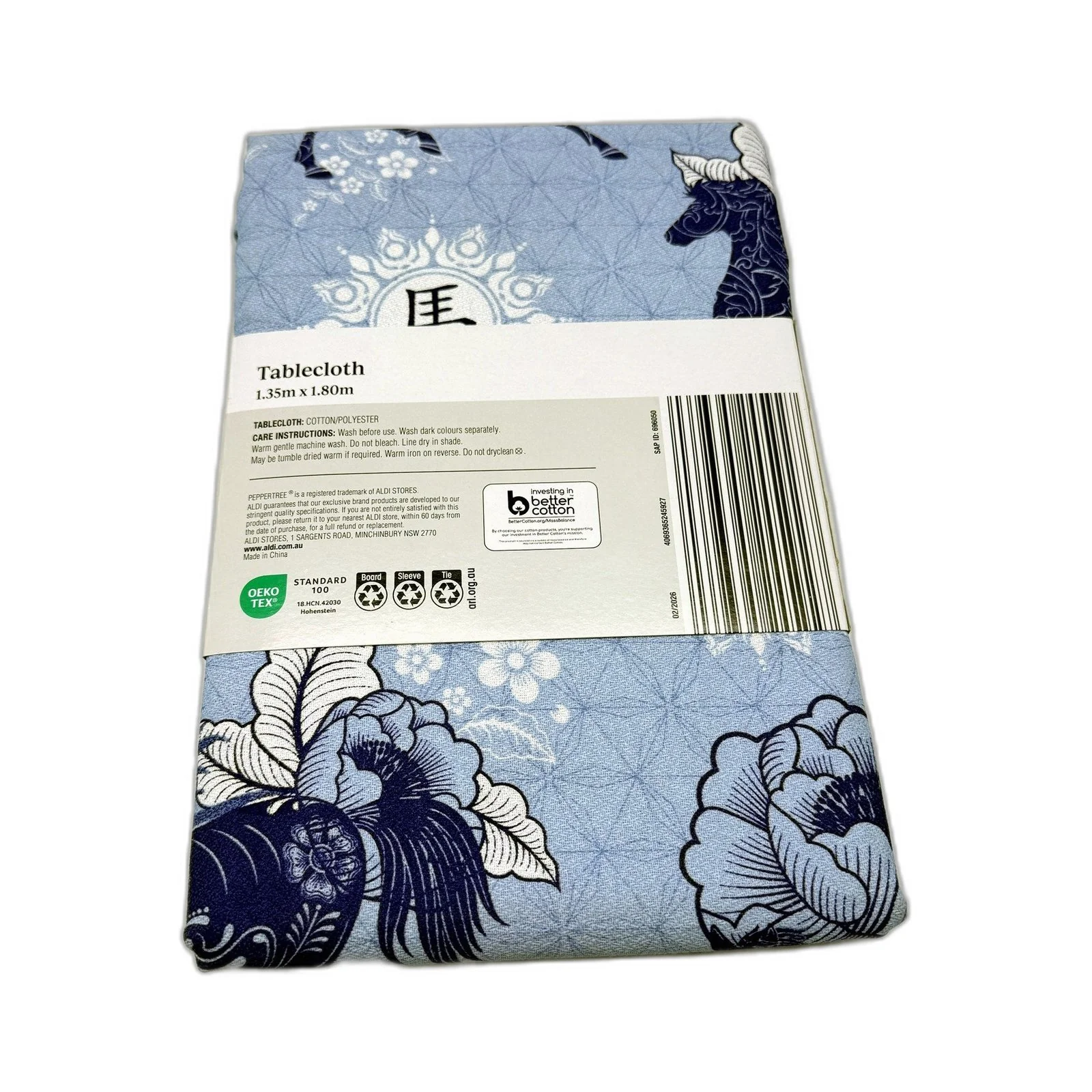 Floral & Horse Oriental Design Tablecloth Cotton Polyester 1.35m x 1.80m NEW - Image 6