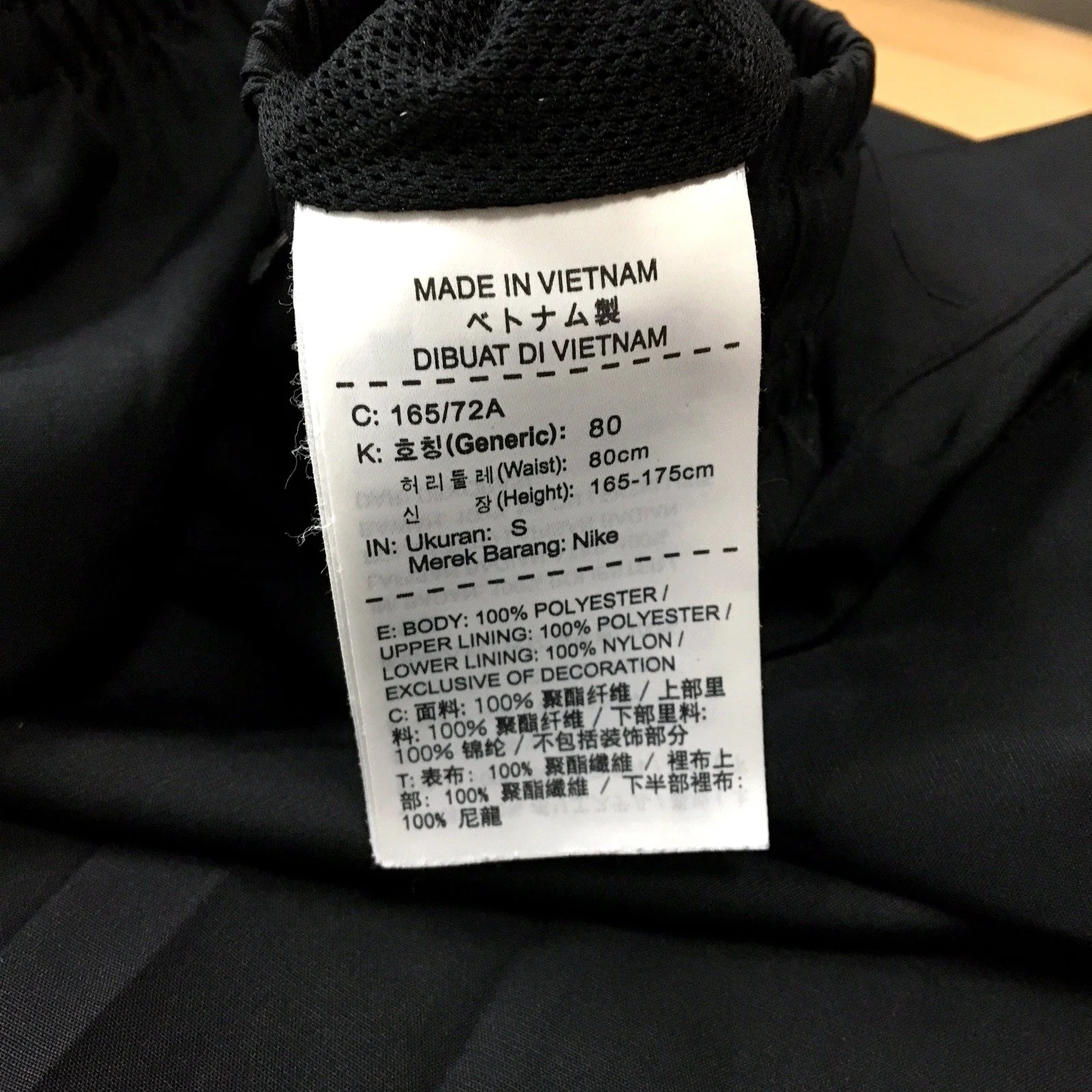 Nike Unisex Black Sweatpants - Soft, Comfortable Activewear for Men & Women - Image 3