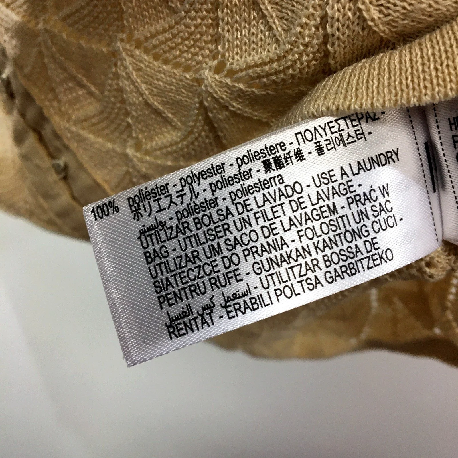 Zara Womens Beige Pullover Sweater with Scallop Pattern and Zipper - Size L - Image 4