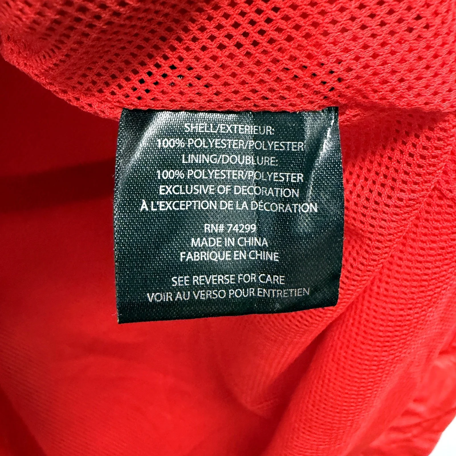 Steve Madden Womens Lightweight Hooded Windbreaker Jacket Bright Red Size S - Image 5