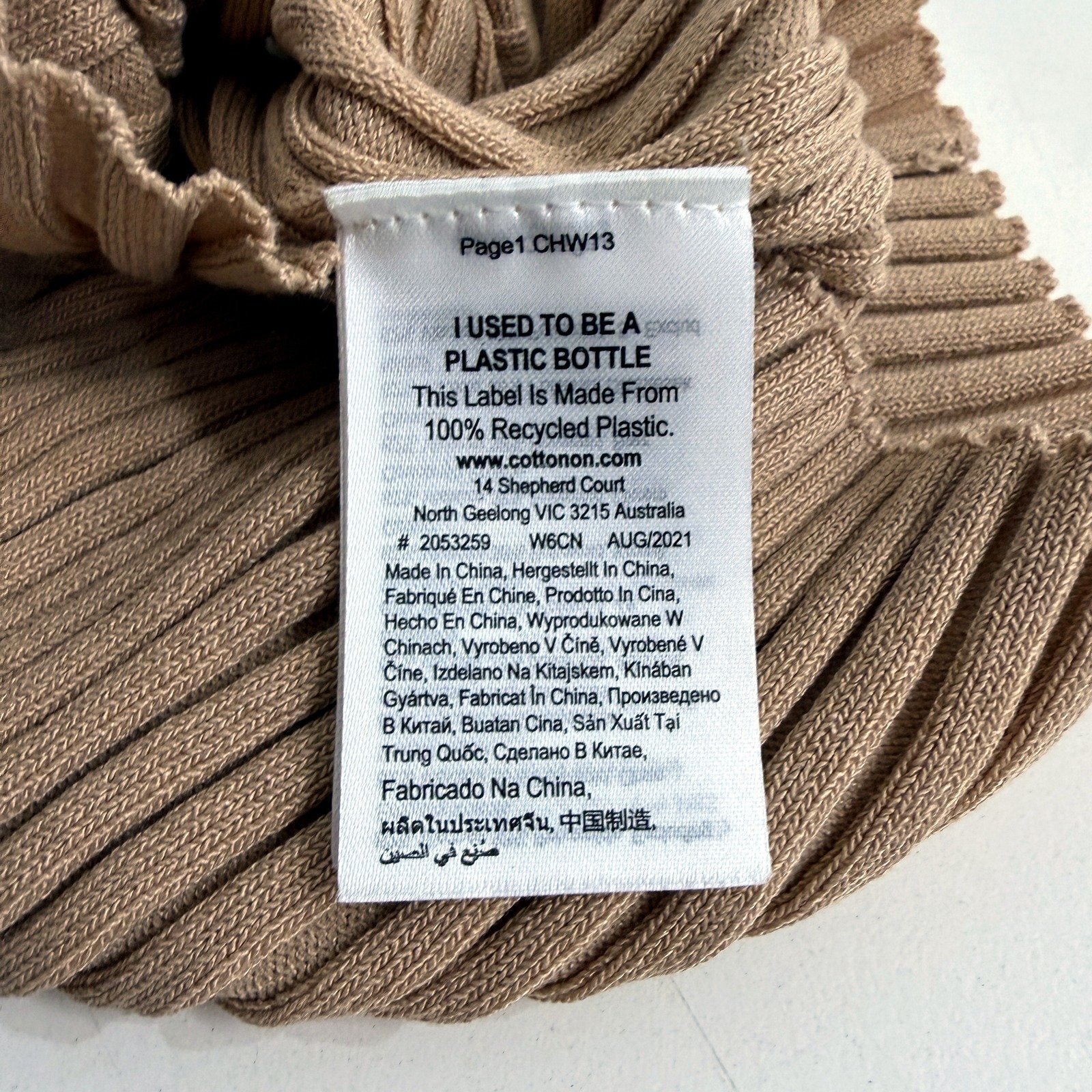 Cotton On Womens Ribbed Knit Cross Strap Singlet Dress in Fawn, Size S NEW - Image 5