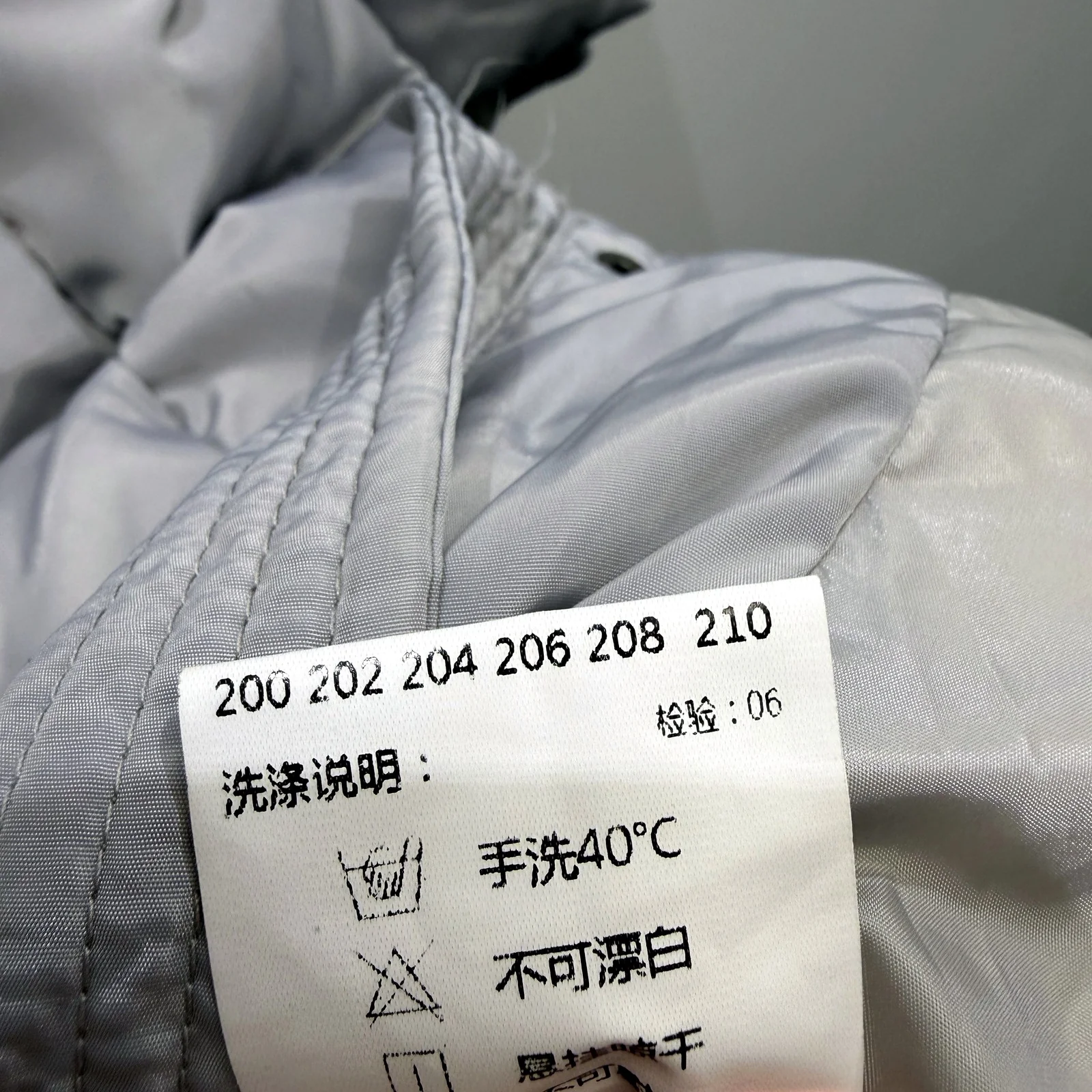 KKSO Womens Gray Quilted Polyester Puffer Coat Jacket Size M - Image 7