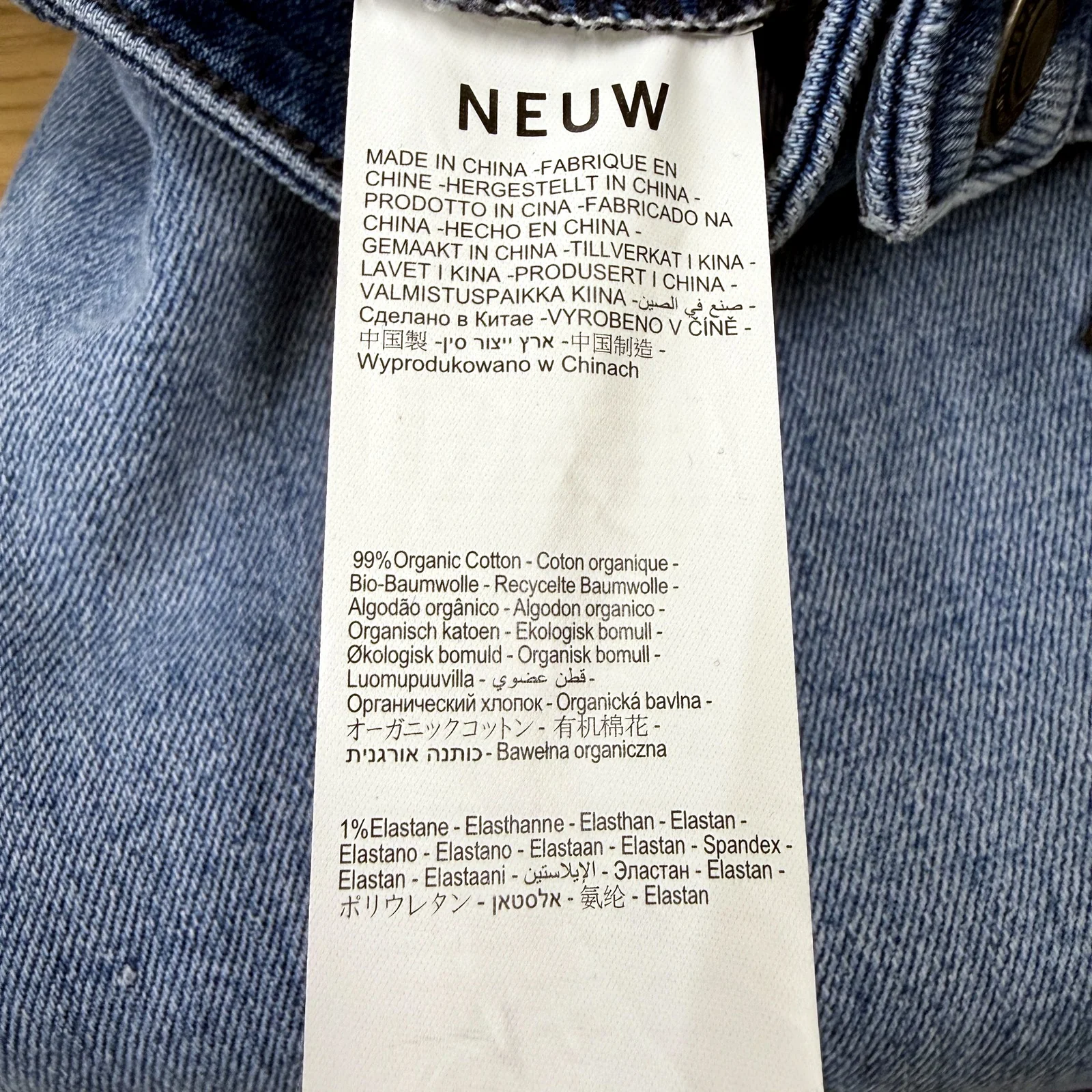 Neuw Mens Ray Tapered Supersonic Slim Fit Light Blue Jeans Size 36:34 NEW - Image 9