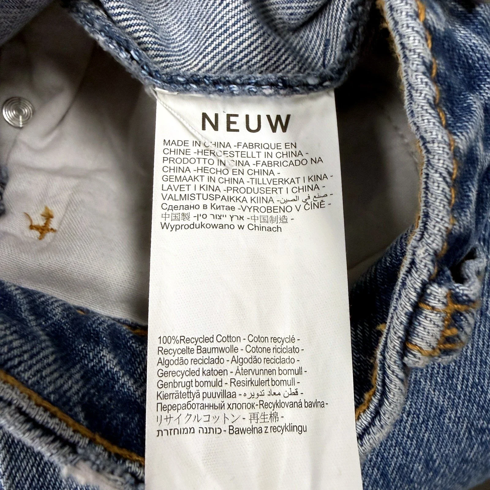 Neuw Womens Straight Leg Jeans Recycled Cotton High Waisted Blue Size 26 NEW - Image 5