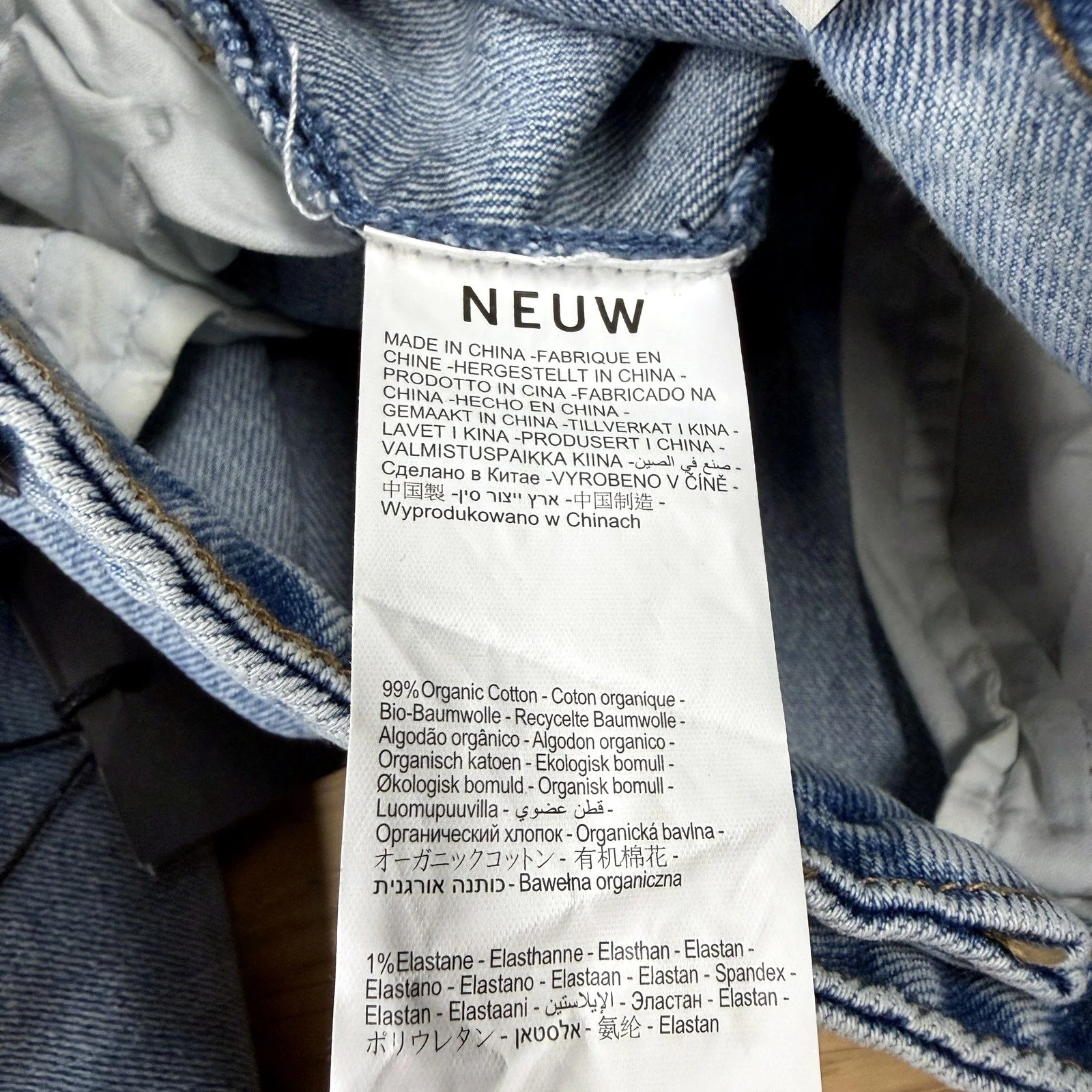 Neuw Womens Nico Straight Leg Jeans Mid Vintage Indigo Organic Cotton Size NEW - Image 3