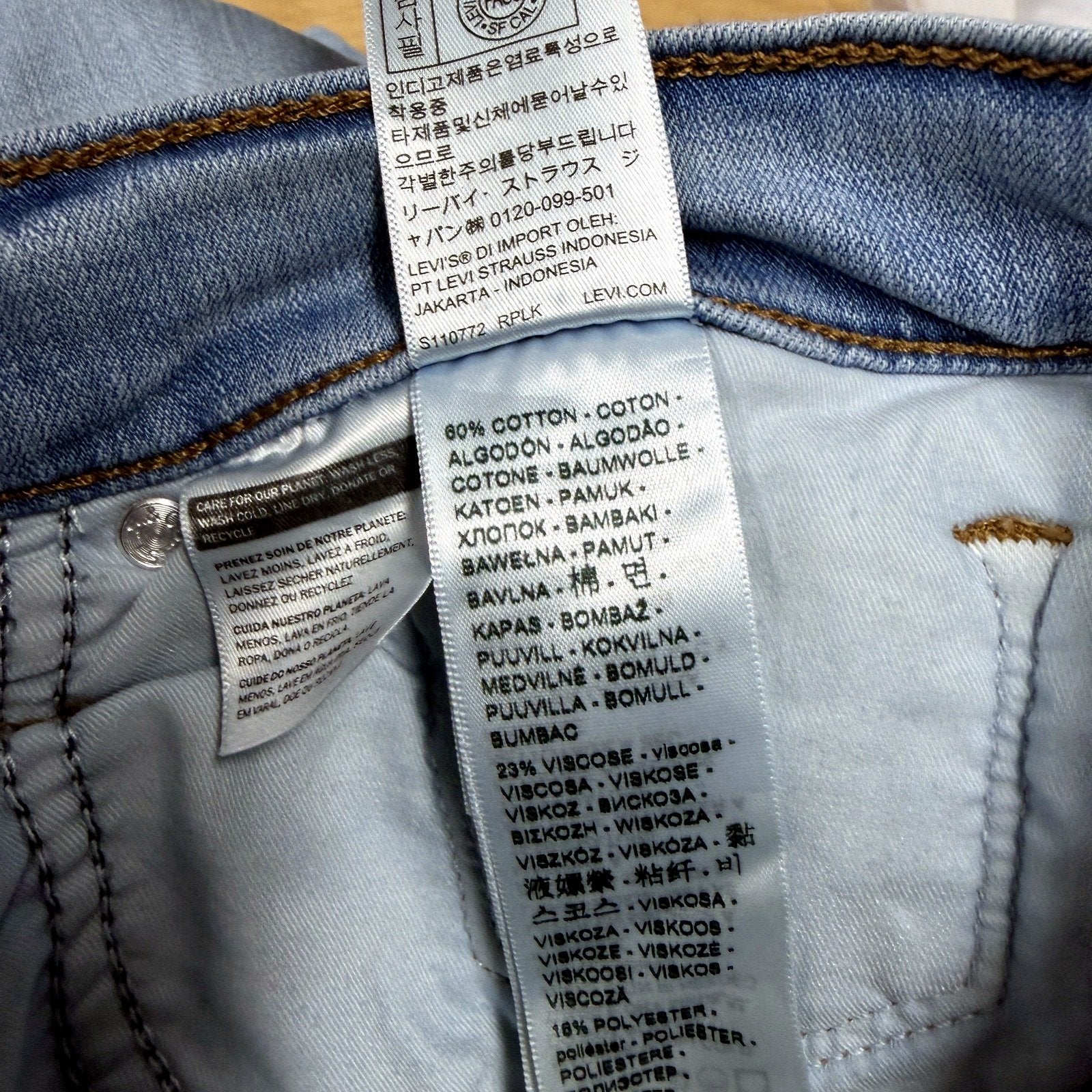 Levi's Womens 314 Shaping Straight Leg Jeans, Medium Blue, Size 29 x 32 NEW - Image 4