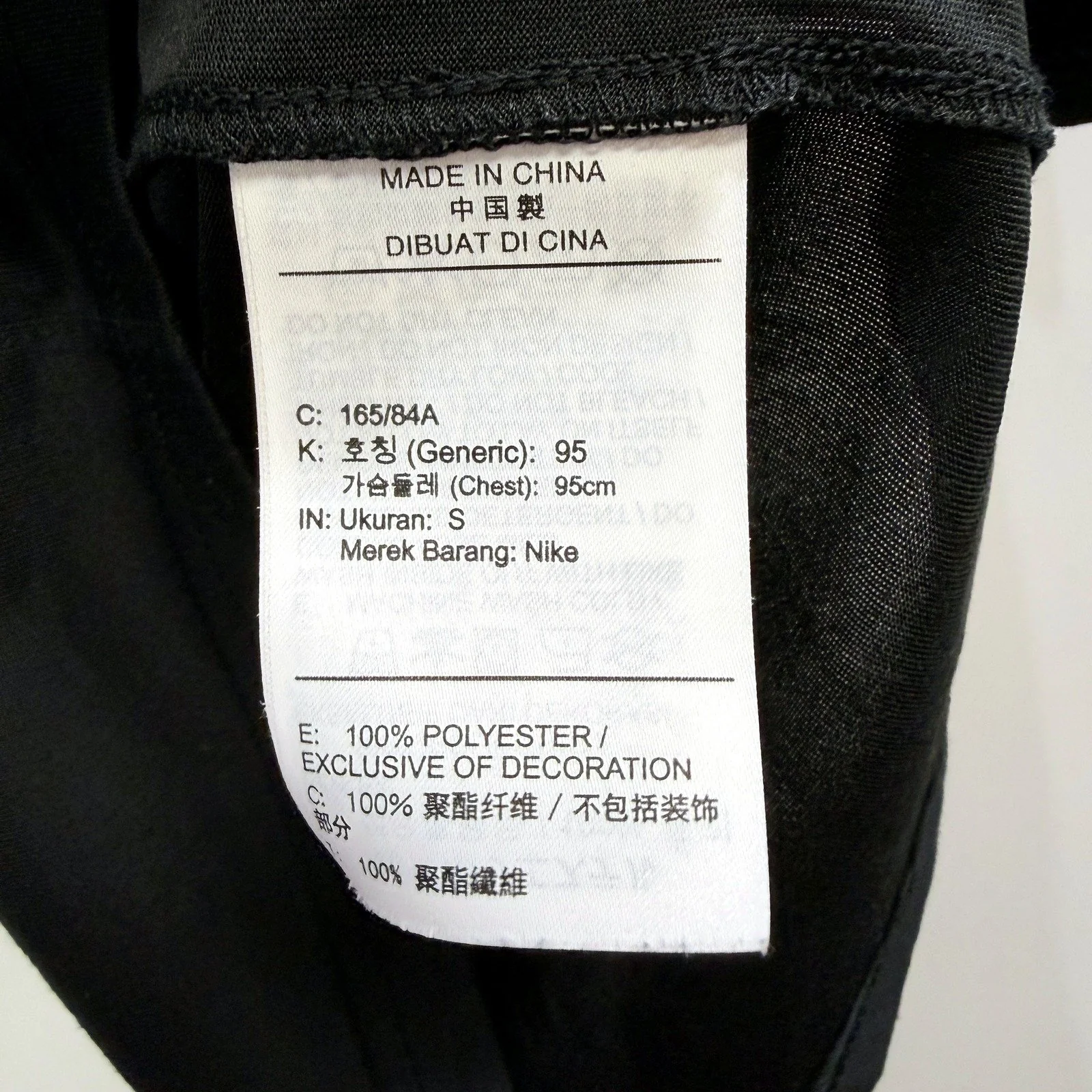 Nike Mens Pullover Sweatshirt Black Comfortable Casual Athletic Size S - Image 3