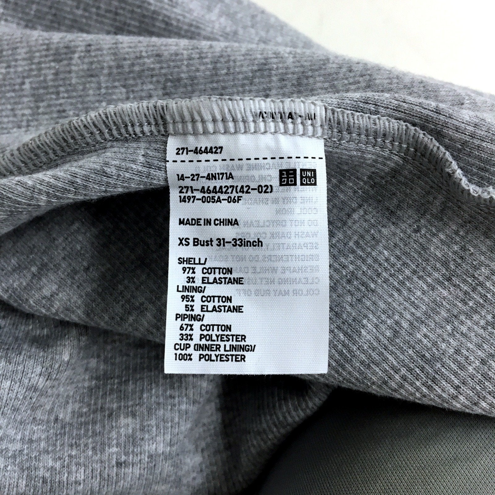 Uniqlo Womens Ribbed Cropped Bra Sleeveless Top in Gray, XS Size NEW - Image 5